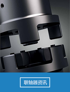 漢徳森工業(yè)品銷售中心-歐美進(jìn)口工業(yè)品一站式采購平臺(tái)-濟(jì)南融恩機(jī)電設(shè)備有限公司