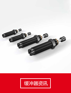 漢徳森工業(yè)品銷售中心-歐美進(jìn)口工業(yè)品一站式采購平臺(tái)-濟(jì)南融恩機(jī)電設(shè)備有限公司