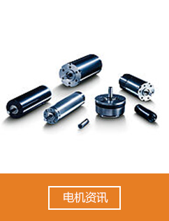 漢徳森工業(yè)品銷售中心-歐美進(jìn)口工業(yè)品一站式采購平臺(tái)-濟(jì)南融恩機(jī)電設(shè)備有限公司